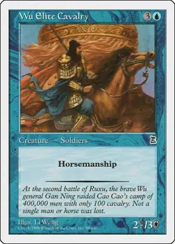 Magic The Gathering MTG WU ELITE CAVALRY Portal Three Kingdoms NM Near Mint - Image 1