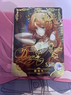 WAIFU Goddess Story NS-5M10 SSR Hit Rare card. Sexy Anime Girl - Image 1