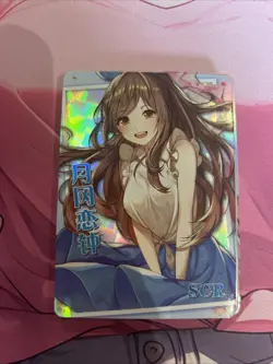 WAIFU Goddess Story NS-5M10 SCR Hit Rare card. Sexy Anime Girl - Image 1
