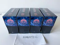 NEW Pokemon TCG Mega Evolutions Chaos Rising (4) Elite ETB + (6) Booster Bundle - Image 4