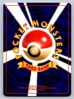 Dark Ariados No. 168 Lightly Played Japanese Pokemon Neo Destiny - Image 2