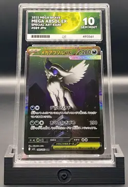 ACE 10 Mega Absol EX SAR 089/063 M1L Mega Brave 2025 Pokemon Card Japanese - Image 1