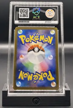 ACE 10 Mega Absol EX SAR 089/063 M1L Mega Brave 2025 Pokemon Card Japanese - Image 2