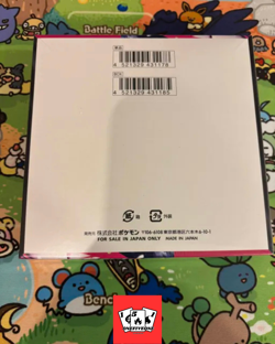 Pokemon Card Mega Symphonia Booster Box Sealed Japanese w/Shrink - Image 2