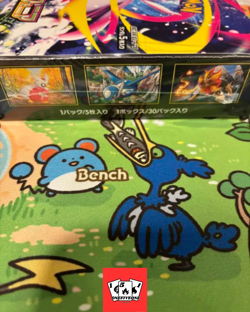 Pokemon Card Mega Symphonia Booster Box Sealed Japanese w/Shrink - Image 3