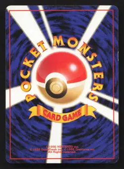 Hitmonchan NO. 107 Base Set LP Japanese Pokemon Card TCG - Image 2