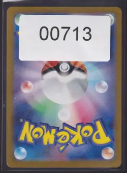 Wigglytuff ex 040/165 Japanese Scarlet Violet 151 Holo Pokemon Card TCG - Image 3