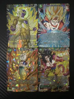 Dragon Ball TCG Lot Of 24 SR Cards. English. Condition LP - Image 2