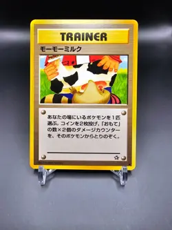 EX /LP - Moo-Moo Milk - Banned - Neo Genesis - Japanese - Pokemon Card - Image 1