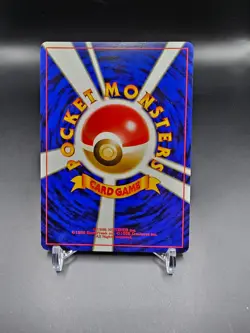 EX /LP - Moo-Moo Milk - Banned - Neo Genesis - Japanese - Pokemon Card - Image 2