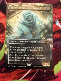 Karlov of the Ghost Council (Anime Borderless) Ravnica Remastered Regular - Image 1