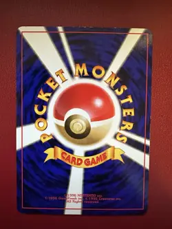 Pokemon TCG Blastoise Holo Card No.009 Japanese Base Set 1996 - Image 2