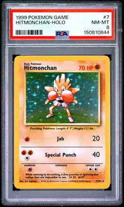 1999 POKEMON BASE SET UNLIMITED #7 HITMONCHAN-HOLO PSA 8 - Image 1