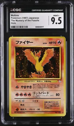 CGC 9.5 MINT+ Moltres Japanese Fossil 146 Holo Pokemon Card - Image 1