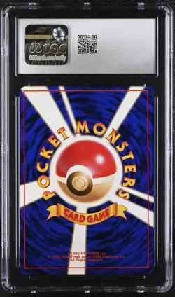CGC 9.5 MINT+ Moltres Japanese Fossil 146 Holo Pokemon Card - Image 2