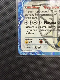 Lugia EX (Team Plasma) BW83 Black and White Promos - Pokemon Card Pokemon - Image 3
