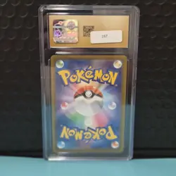 2023 Pokemon TCG JPN Koraidon ex 094/078 SR Sv1s Scarlet Ex Holo #3520 ACG 10 - Image 2