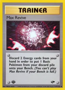 Max Revive 117/132 Gym Challenge LP Unlimited - Image 1