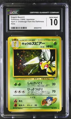 CGC 10 GEM MINT Koga's Beedrill Japanese Gym Challenge 15 Holo Pokemon Card - Image 1