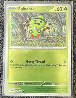 Spinarak 001/088 Reverse Holo Pokemon TCG: Perfect Order - Image 1