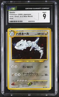CGC 9 MINT Steelix Japanese Neo Genesis 208 Holo Pokemon Card - Image 1