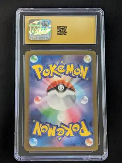 2024 Pokemon Japanese Wild Force 080/071 Gastly Art Rare Holo CGC 10 PRISTINE - Image 2