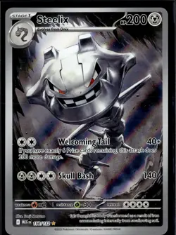 Steelix 150/132 Illustration Rare Mega Evolution Pokemon Holo Near Mint - Image 1