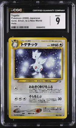 CGC 9 MINT Togetic Japanese Neo Genesis 176 Holo SWIRL Pokemon Card - Image 1