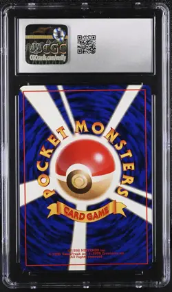 CGC 9 MINT Togetic Japanese Neo Genesis 176 Holo SWIRL Pokemon Card - Image 2