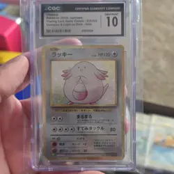 The Pokemon Company Chansey Holo CGC 10 Classic 015/032 Japanese - Image 1