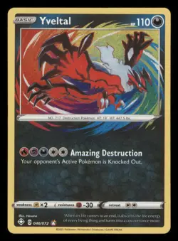 Yveltal 046/072 Amazing Rare Shining Fates Pokemon Holo Near Mint - Image 1
