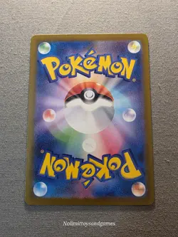 Pokemon Japanese Pyroar 077/073 SV1a: Triplet Beat Art Rare Holo - Image 2