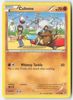 Cubone 77/162 Common MP Regular - BREAKthrough - Image 1