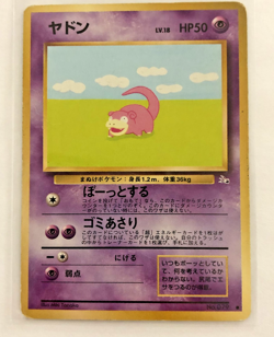 LOT OF 5 1996 JAPANESE POKEMON BASE SET CARDS - Image 4