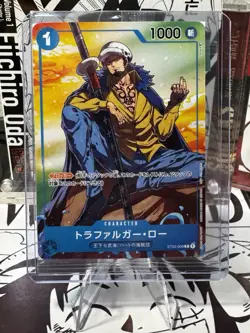 Trafalgar Law ST03-008 Seven Eleven PROMO One Piece Card Japanese - SEALED - Image 1