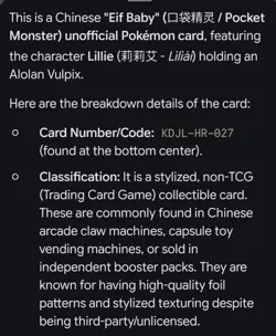 Pokemon chinese elf baby claw machine Lillie trainer Hyper Rare card KDJL-HR-027 - Image 2