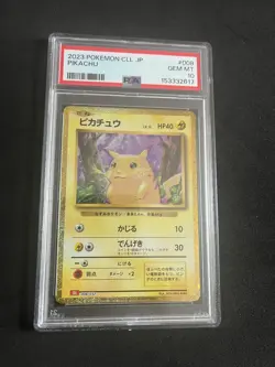 Pikachu 008/032 PSA 10 GEM MINT Pokemon Card Holo Japanese Classic Collection - Image 1