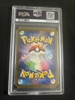Pikachu 008/032 PSA 10 GEM MINT Pokemon Card Holo Japanese Classic Collection - Image 2
