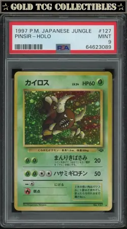 PSA 9 ⭐ Pokemon Pinsir Holo 127 Jungle Japanese Card - Image 1