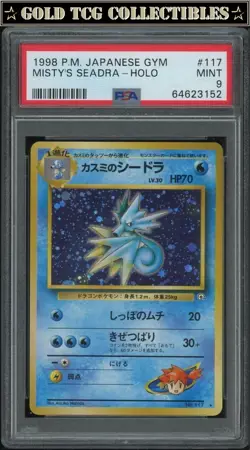 PSA 9 ⭐ Pokemon Misty's Seadra 117 Holo Gym Japanese Card - Image 1