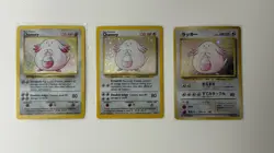 Pokemon Chansey TCG Holo Rare Card 003/102 Base Set Shadowless Japanese Set - Image 1