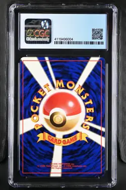 CGC 8 Pichu Japanese Neo Genesis 172 Holo Pokemon Card psa - Image 2
