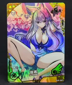Shinano Azure Lane Maiden Girl Party SLR-027 Holo Card 719/888 Goddess Story - Image 1