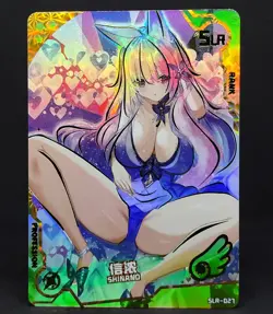 Shinano Azure Lane Maiden Girl Party SLR-027 Holo Card 719/888 Goddess Story - Image 2