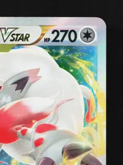 Hisuian Zoroark VSTAR 129/172 LP VSTAR Universe Japanese Pokemon Card TCG - Image 5