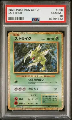 PSA 10 Gem Mint Scyther 006 Classic Collection CLF Japanese Pokemon Card - Image 1