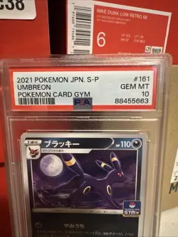 PSA 10 Umbreon 161 Gym Promo 2021 Pokemon Card Japanese 161/S-P Gem Mint - Image 2