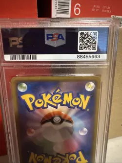 PSA 10 Umbreon 161 Gym Promo 2021 Pokemon Card Japanese 161/S-P Gem Mint - Image 4
