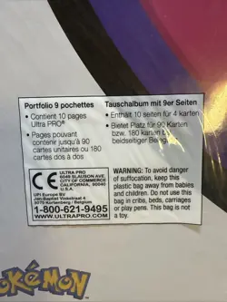 Ultra Pro 9-Pocket Portfolio Pokemon Master Ball - Pokemon Cards Protector. New - Image 3