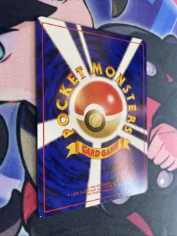 Ivysaur Southern Islands Old Back No.002 1999 Vintage Japanese Pokemon Card LP+ - Image 5